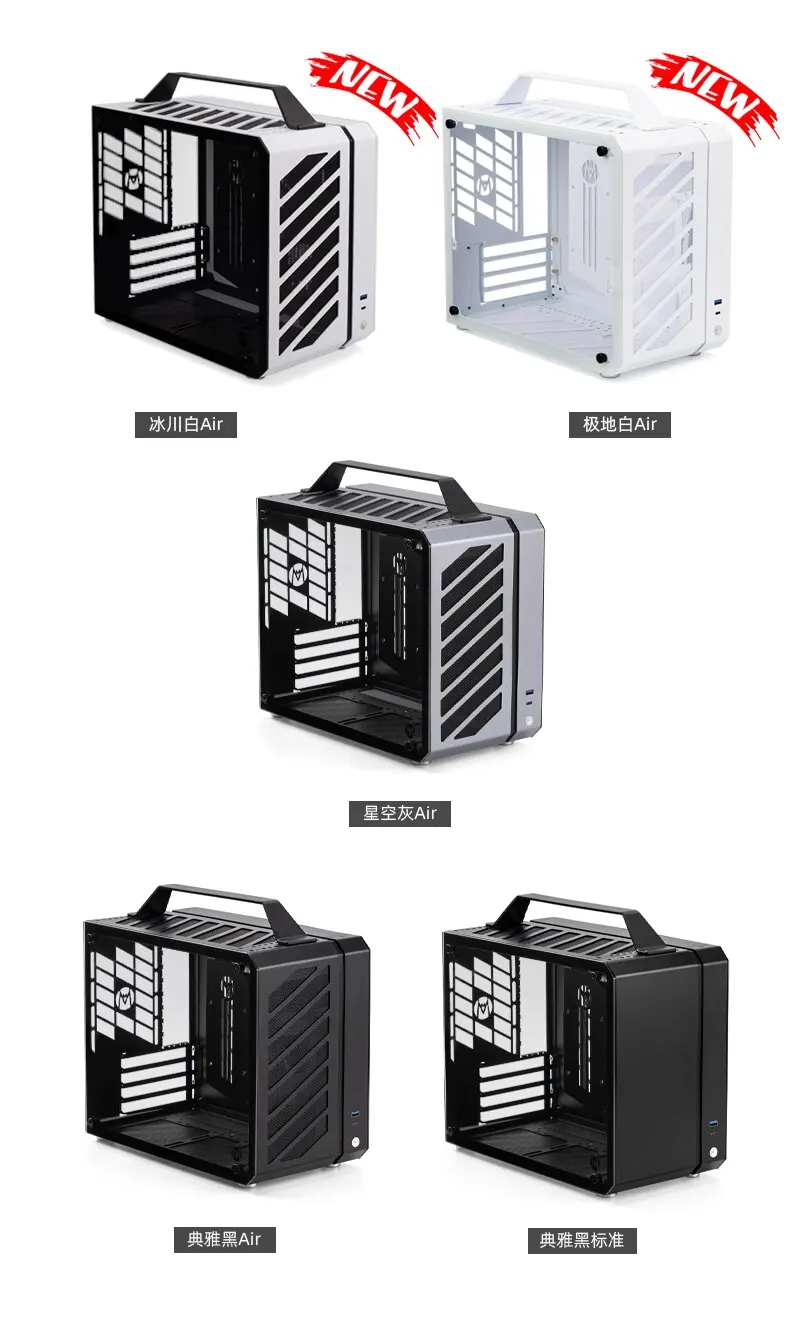 Корпус для мини-ПК Master Mech – обзор и цена Mechanic Master C28 Matx Portable Pc Case