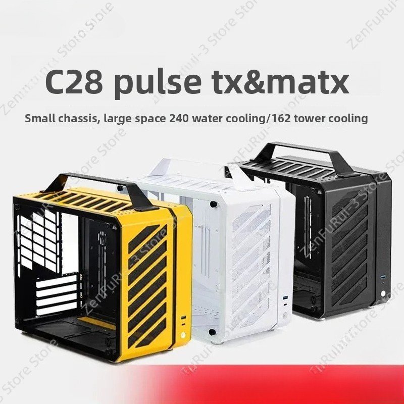 Корпус для мини-ПК Master Mech – обзор и цена Mechanic Master C28 Matx Portable Pc Case