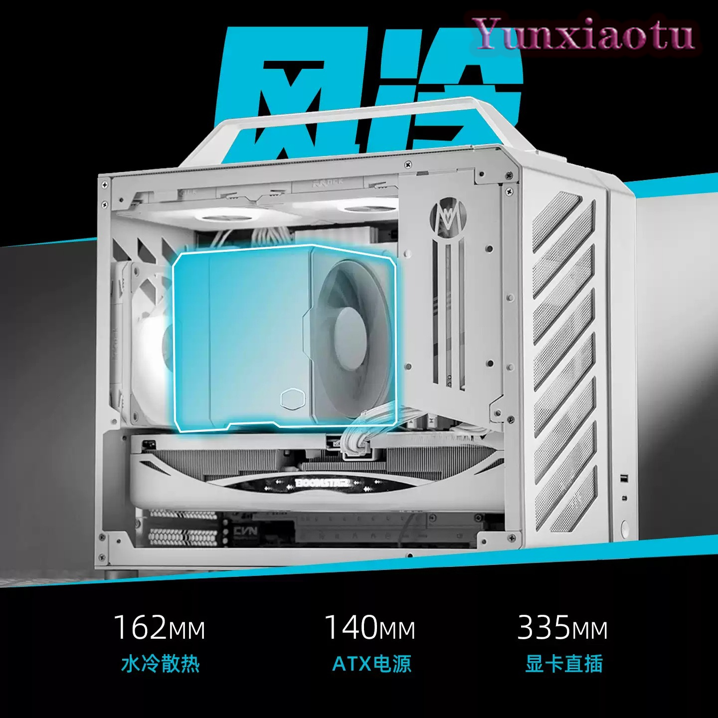 Портативный корпус для ПК Full – обзор и цена Mechanic Master C28 Matx Portable Pc Case