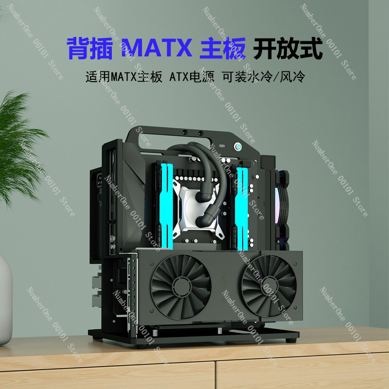 Портативный корпус-стойка из а – обзор и цена Aluminum Open Frame Test Bench Water Cooling